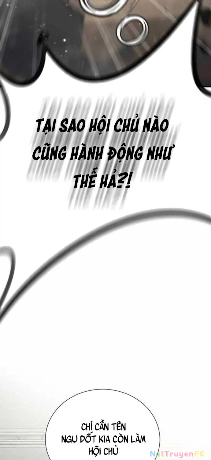 Tăng Cấp Với Các Vật Phẩm Độc Quyền Của Dungeon Chapter 25 - Trang 2