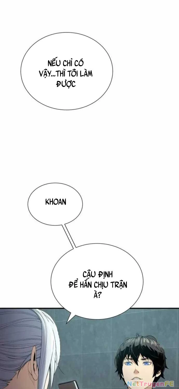 Tăng Cấp Với Các Vật Phẩm Độc Quyền Của Dungeon Chapter 25 - Trang 2