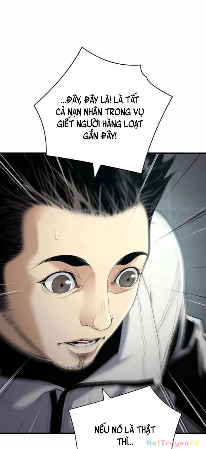 Tăng Cấp Với Các Vật Phẩm Độc Quyền Của Dungeon Chapter 25 - Trang 2