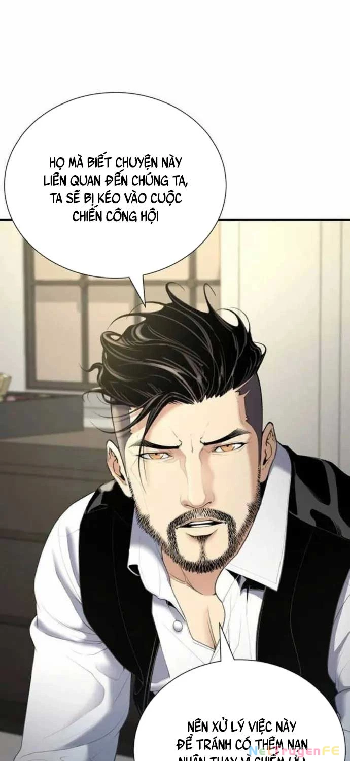 Tăng Cấp Với Các Vật Phẩm Độc Quyền Của Dungeon Chapter 25 - Trang 2