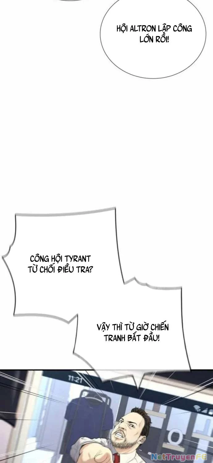 Tăng Cấp Với Các Vật Phẩm Độc Quyền Của Dungeon Chapter 25 - Trang 2