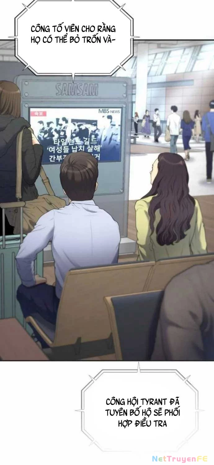 Tăng Cấp Với Các Vật Phẩm Độc Quyền Của Dungeon Chapter 25 - Trang 2