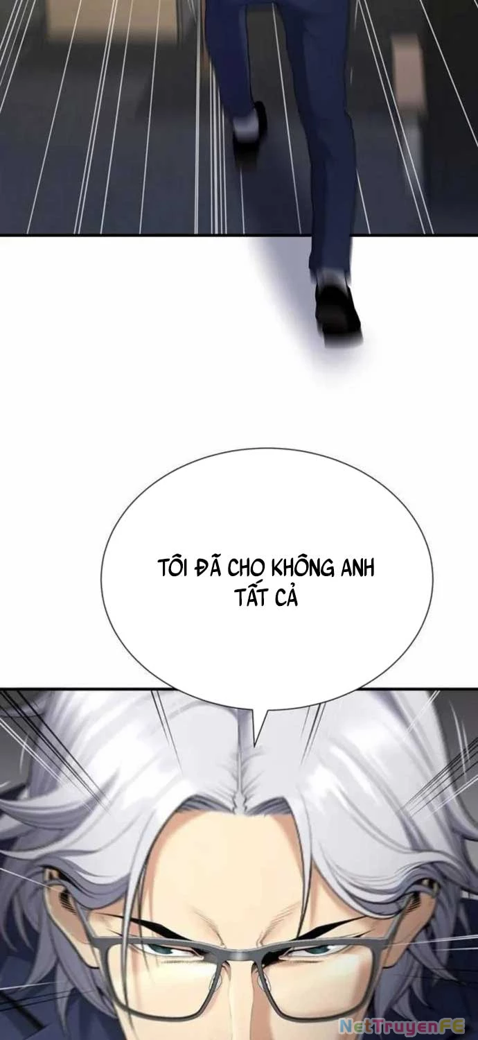 Tăng Cấp Với Các Vật Phẩm Độc Quyền Của Dungeon Chapter 25 - Trang 2