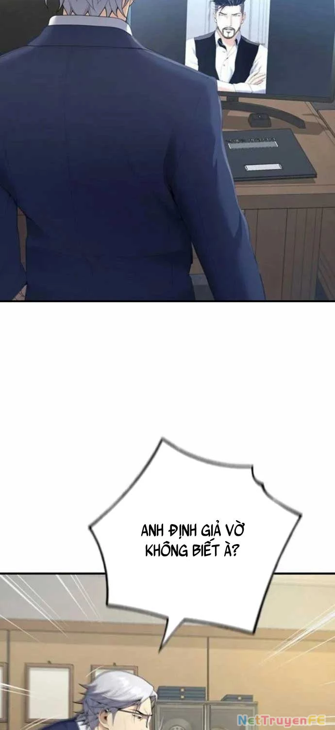 Tăng Cấp Với Các Vật Phẩm Độc Quyền Của Dungeon Chapter 25 - Trang 2