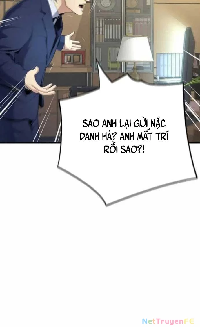 Tăng Cấp Với Các Vật Phẩm Độc Quyền Của Dungeon Chapter 25 - Trang 2