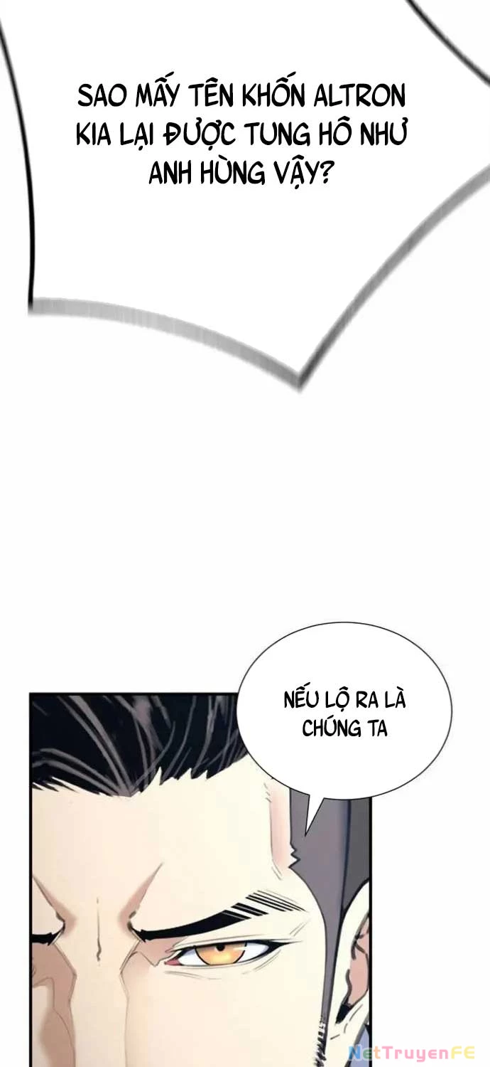 Tăng Cấp Với Các Vật Phẩm Độc Quyền Của Dungeon Chapter 25 - Trang 2