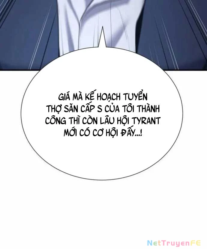 Tăng Cấp Với Các Vật Phẩm Độc Quyền Của Dungeon Chapter 25 - Trang 2