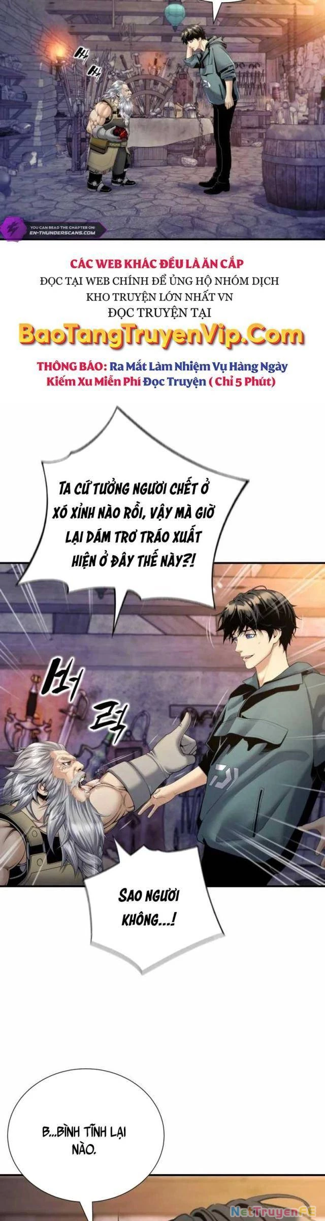 Tăng Cấp Với Các Vật Phẩm Độc Quyền Của Dungeon Chapter 26 - Trang 2