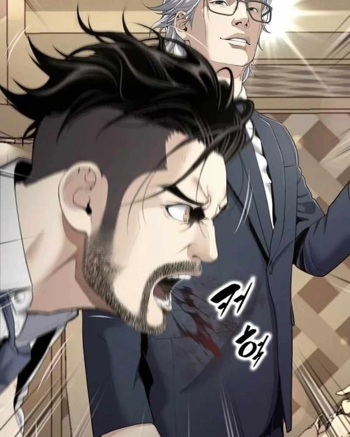 Tăng Cấp Với Các Vật Phẩm Độc Quyền Của Dungeon Chapter 27 - Trang 2