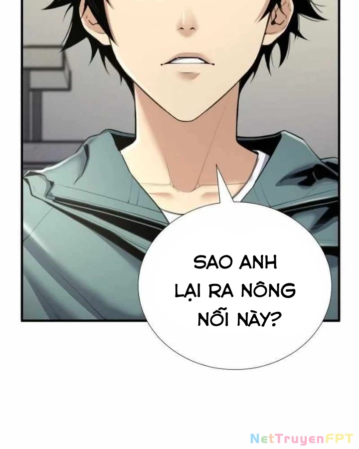 Tăng Cấp Với Các Vật Phẩm Độc Quyền Của Dungeon Chapter 27 - Trang 2