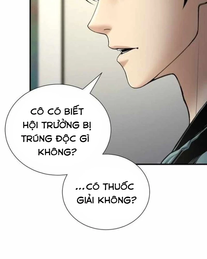 Tăng Cấp Với Các Vật Phẩm Độc Quyền Của Dungeon Chapter 27 - Trang 2