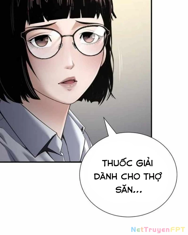 Tăng Cấp Với Các Vật Phẩm Độc Quyền Của Dungeon Chapter 27 - Trang 2