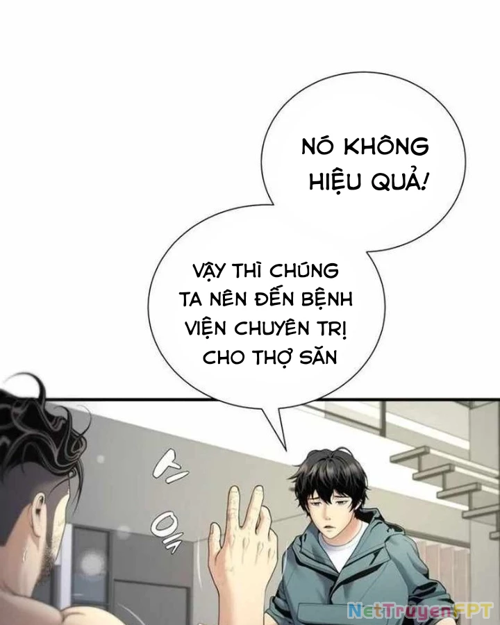 Tăng Cấp Với Các Vật Phẩm Độc Quyền Của Dungeon Chapter 27 - Trang 2