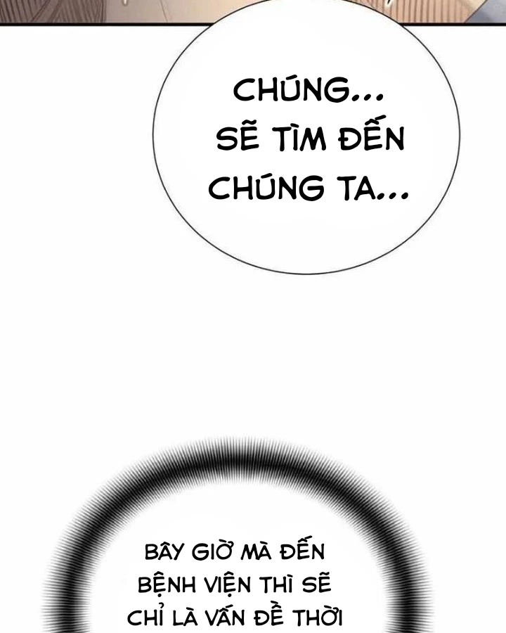 Tăng Cấp Với Các Vật Phẩm Độc Quyền Của Dungeon Chapter 27 - Trang 2