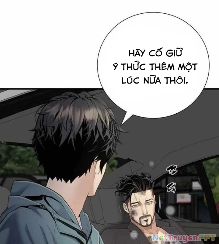 Tăng Cấp Với Các Vật Phẩm Độc Quyền Của Dungeon Chapter 27 - Trang 2