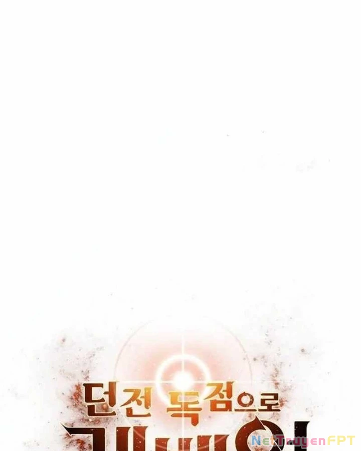 Tăng Cấp Với Các Vật Phẩm Độc Quyền Của Dungeon Chapter 27 - Trang 2