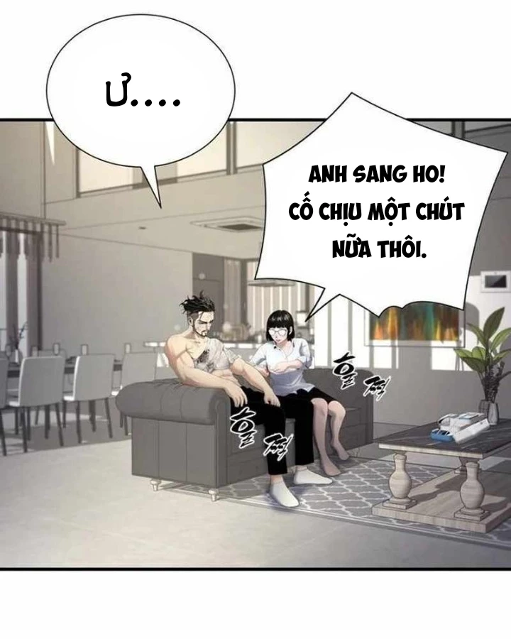 Tăng Cấp Với Các Vật Phẩm Độc Quyền Của Dungeon Chapter 27 - Trang 2