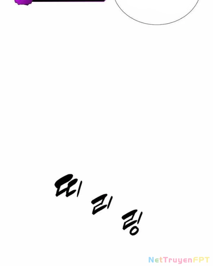 Tăng Cấp Với Các Vật Phẩm Độc Quyền Của Dungeon Chapter 27 - Trang 2