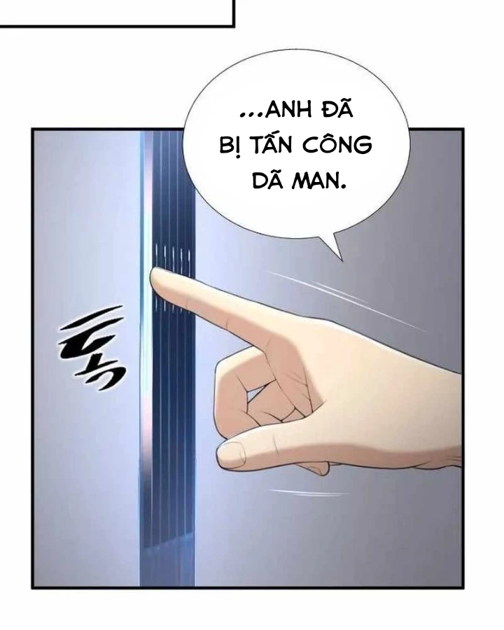 Tăng Cấp Với Các Vật Phẩm Độc Quyền Của Dungeon Chapter 27 - Trang 2