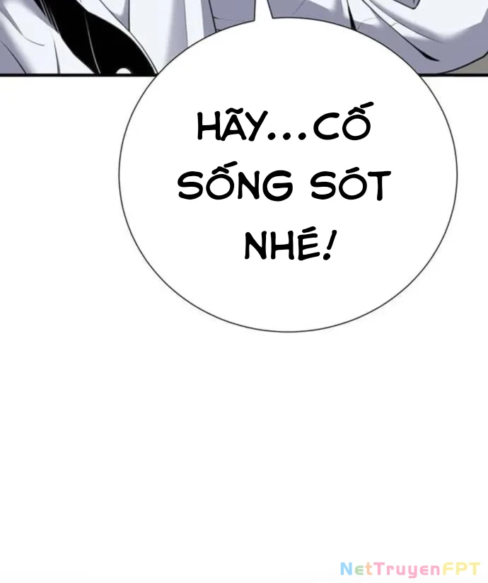 Tăng Cấp Với Các Vật Phẩm Độc Quyền Của Dungeon Chapter 28 - Trang 2