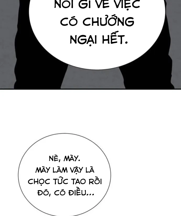 Tăng Cấp Với Các Vật Phẩm Độc Quyền Của Dungeon Chapter 28 - Trang 2