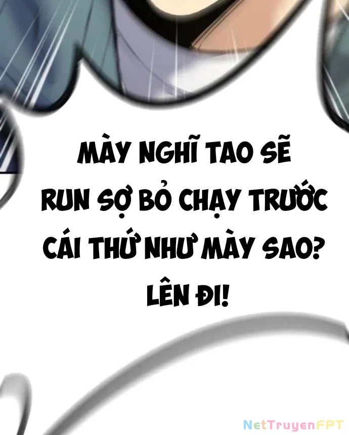 Tăng Cấp Với Các Vật Phẩm Độc Quyền Của Dungeon Chapter 28 - Trang 2