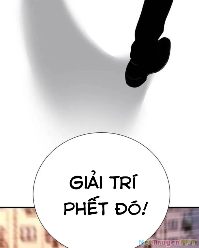 Tăng Cấp Với Các Vật Phẩm Độc Quyền Của Dungeon Chapter 28 - Trang 2