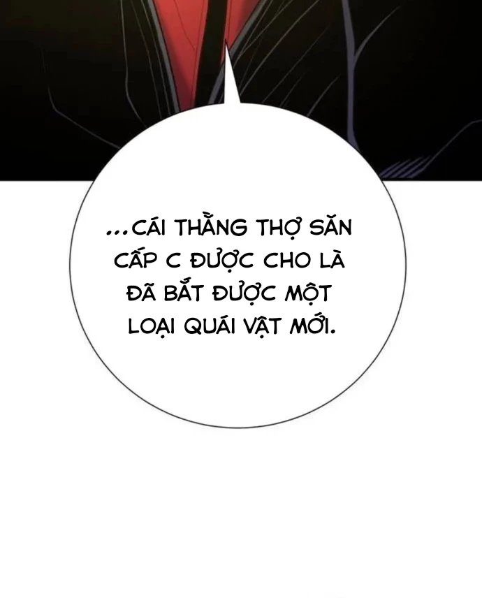 Tăng Cấp Với Các Vật Phẩm Độc Quyền Của Dungeon Chapter 28 - Trang 2