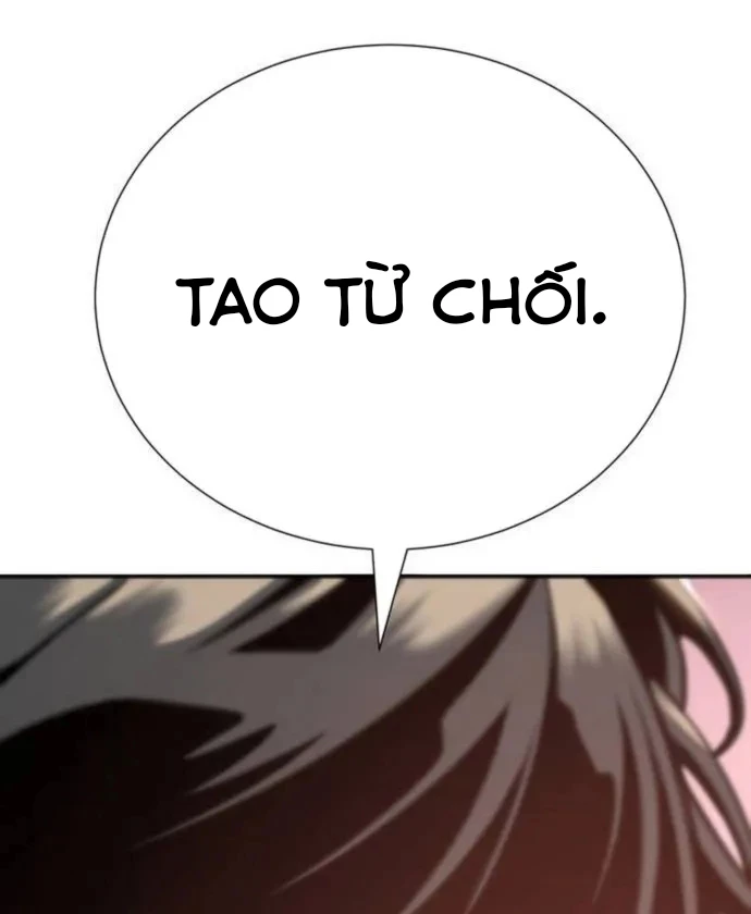 Tăng Cấp Với Các Vật Phẩm Độc Quyền Của Dungeon Chapter 28 - Trang 2