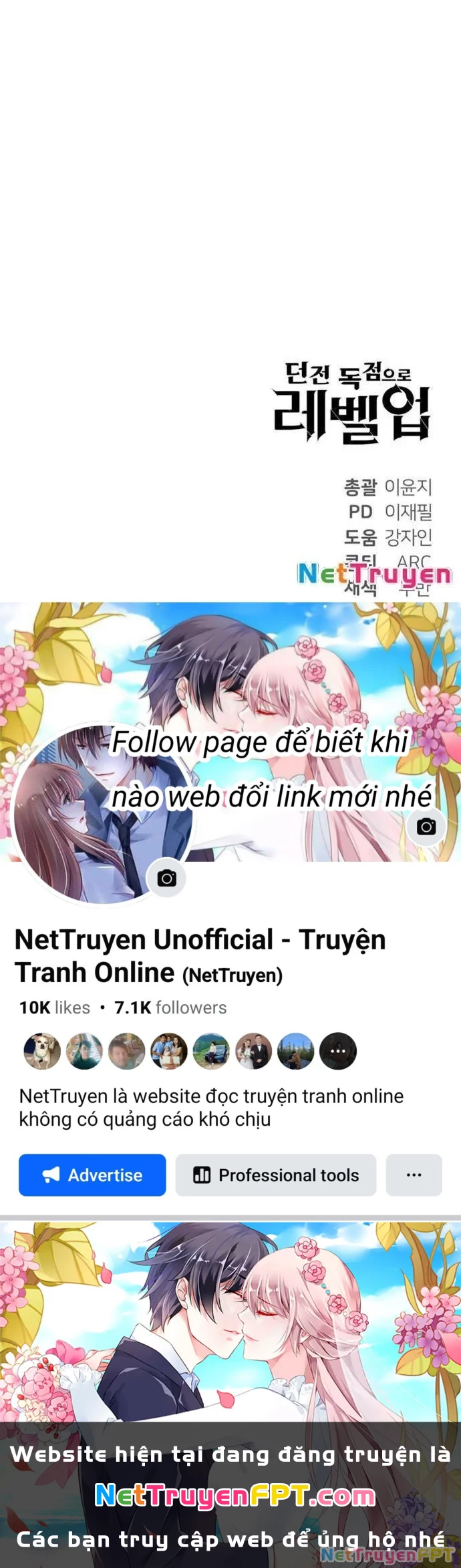 Tăng Cấp Với Các Vật Phẩm Độc Quyền Của Dungeon Chapter 28 - Trang 2