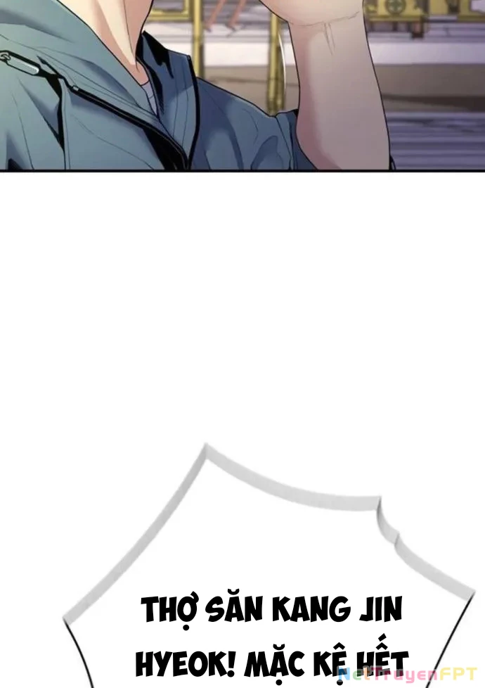 Tăng Cấp Với Các Vật Phẩm Độc Quyền Của Dungeon Chapter 28 - Trang 2