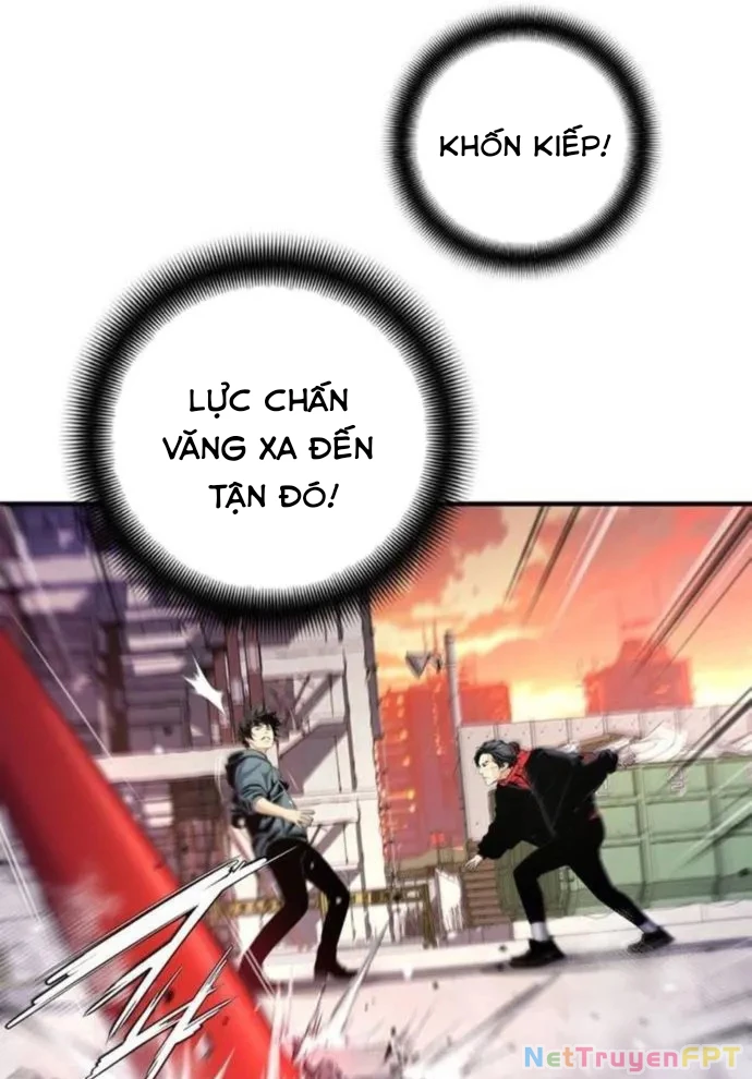 Tăng Cấp Với Các Vật Phẩm Độc Quyền Của Dungeon Chapter 28 - Trang 2