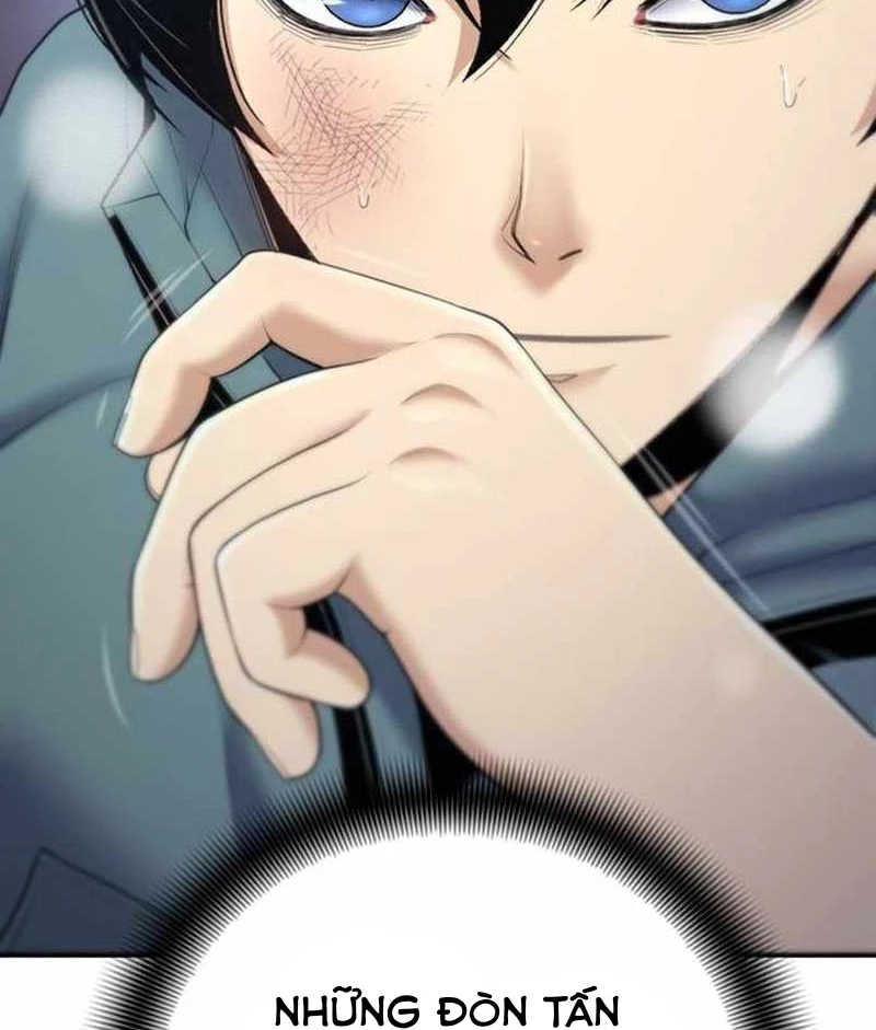 Tăng Cấp Với Các Vật Phẩm Độc Quyền Của Dungeon Chapter 29 - Trang 2