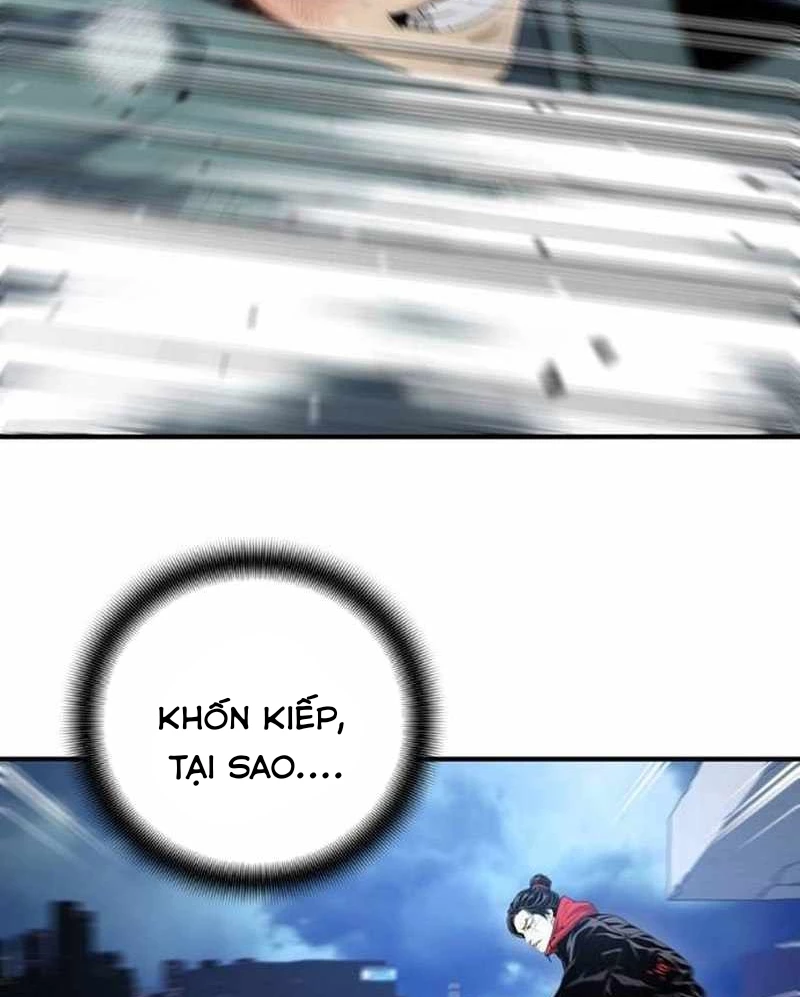 Tăng Cấp Với Các Vật Phẩm Độc Quyền Của Dungeon Chapter 29 - Trang 2