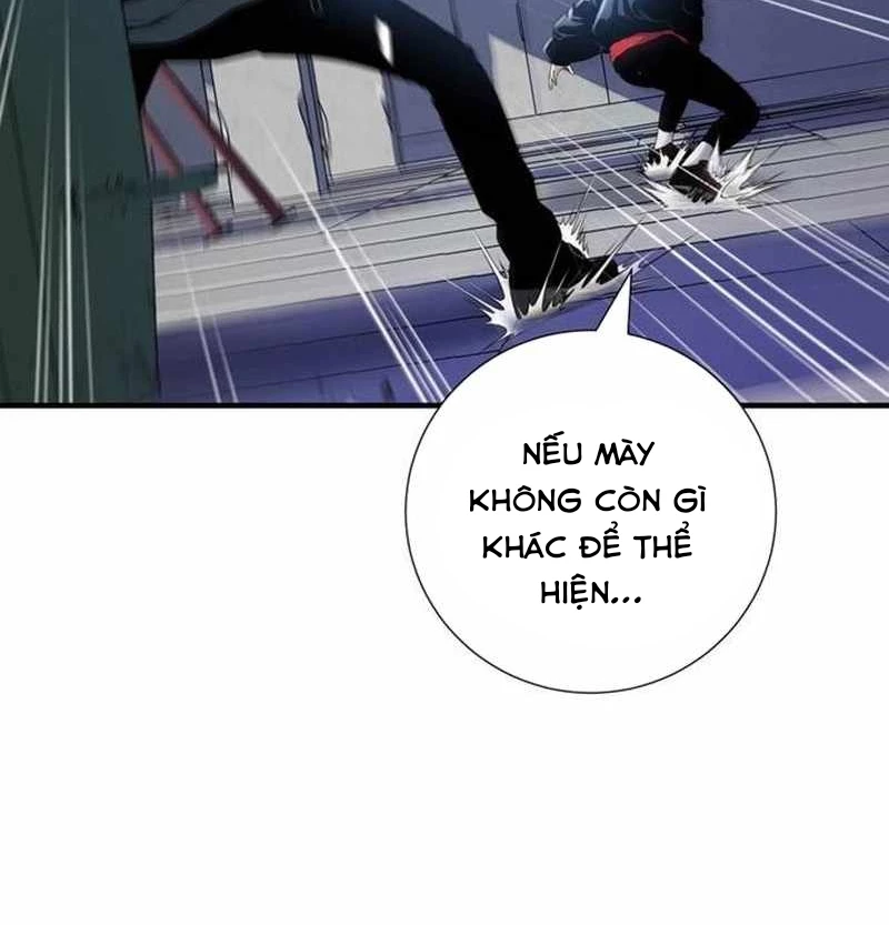 Tăng Cấp Với Các Vật Phẩm Độc Quyền Của Dungeon Chapter 29 - Trang 2