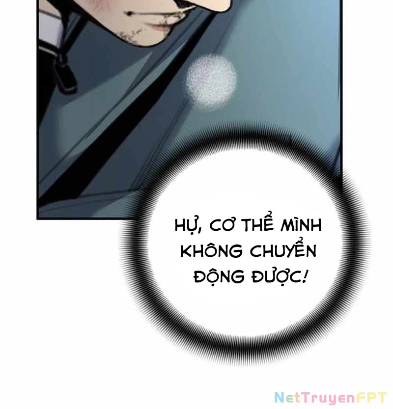 Tăng Cấp Với Các Vật Phẩm Độc Quyền Của Dungeon Chapter 29 - Trang 2