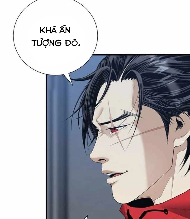 Tăng Cấp Với Các Vật Phẩm Độc Quyền Của Dungeon Chapter 29 - Trang 2