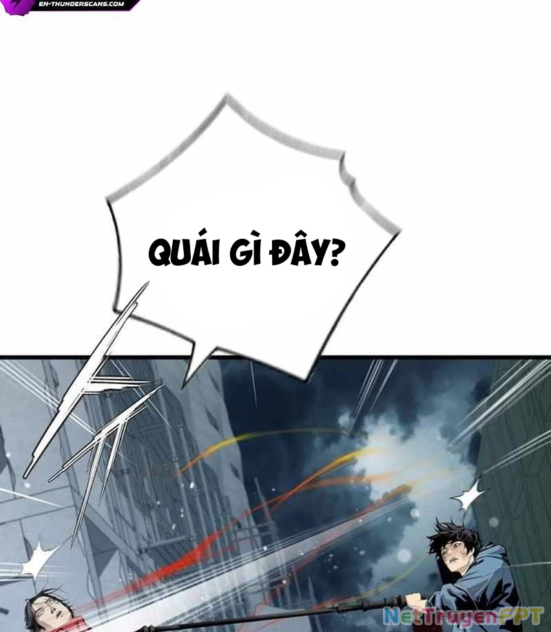 Tăng Cấp Với Các Vật Phẩm Độc Quyền Của Dungeon Chapter 29 - Trang 2