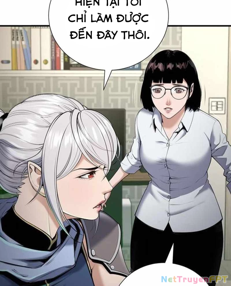 Tăng Cấp Với Các Vật Phẩm Độc Quyền Của Dungeon Chapter 29 - Trang 2