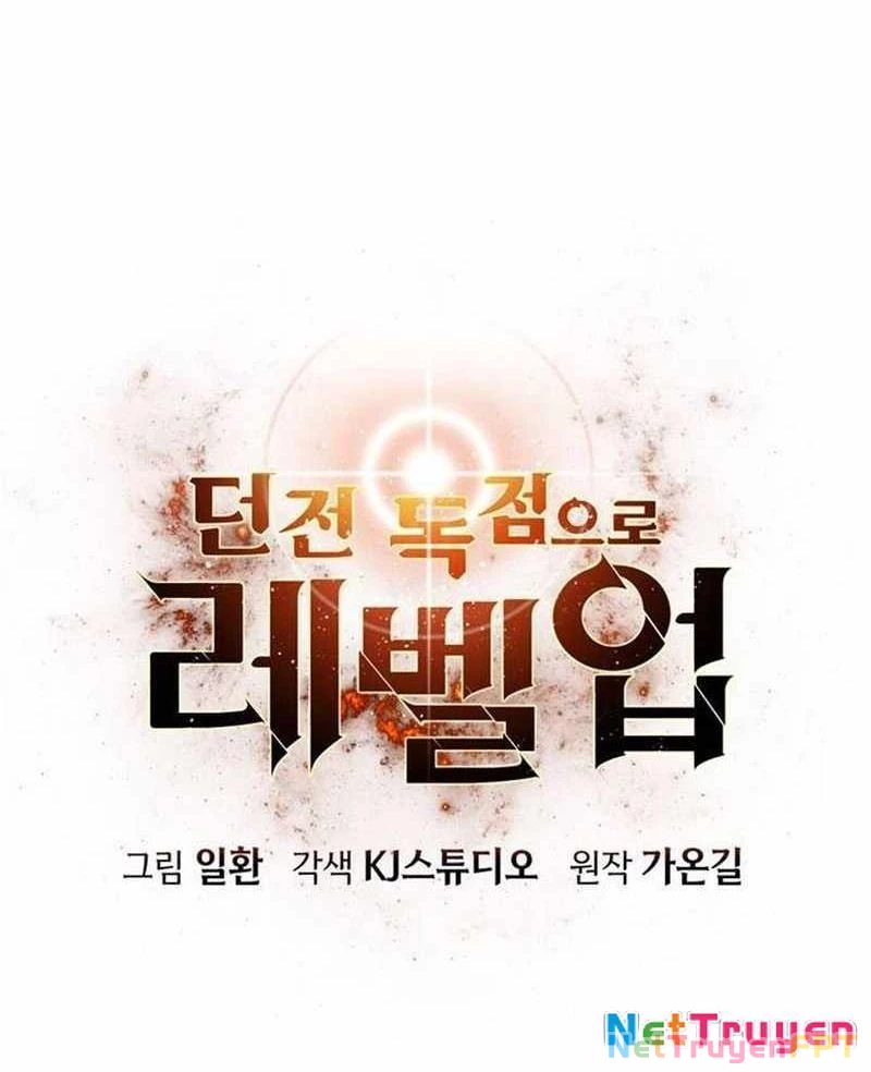 Tăng Cấp Với Các Vật Phẩm Độc Quyền Của Dungeon Chapter 29 - Trang 2