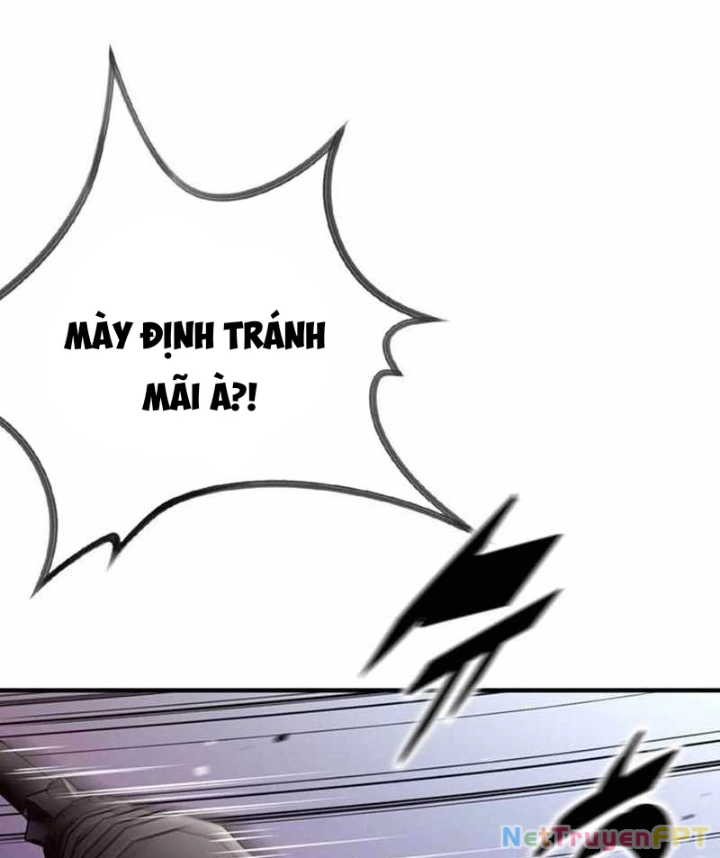 Tăng Cấp Với Các Vật Phẩm Độc Quyền Của Dungeon Chapter 29 - Trang 2