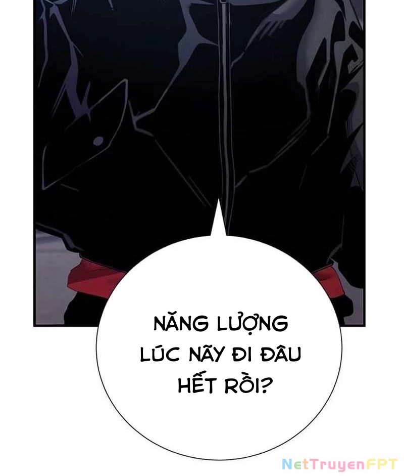 Tăng Cấp Với Các Vật Phẩm Độc Quyền Của Dungeon Chapter 29 - Trang 2