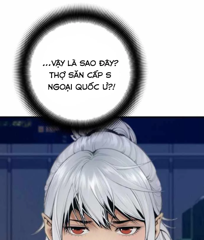 Tăng Cấp Với Các Vật Phẩm Độc Quyền Của Dungeon Chapter 30 - Trang 2