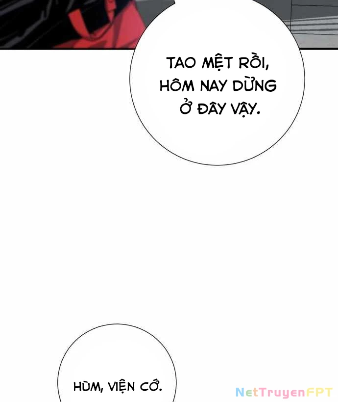 Tăng Cấp Với Các Vật Phẩm Độc Quyền Của Dungeon Chapter 30 - Trang 2