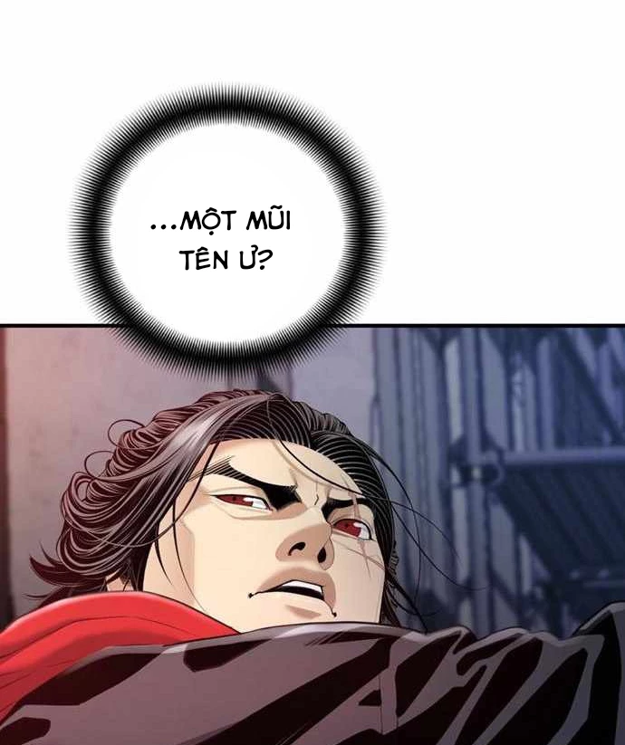 Tăng Cấp Với Các Vật Phẩm Độc Quyền Của Dungeon Chapter 30 - Trang 2