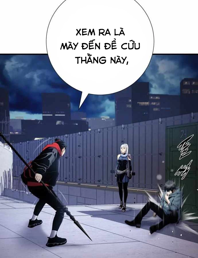 Tăng Cấp Với Các Vật Phẩm Độc Quyền Của Dungeon Chapter 30 - Trang 2