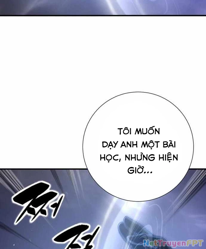 Tăng Cấp Với Các Vật Phẩm Độc Quyền Của Dungeon Chapter 30 - Trang 2