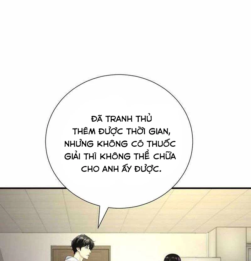 Tăng Cấp Với Các Vật Phẩm Độc Quyền Của Dungeon Chapter 31 - Trang 2