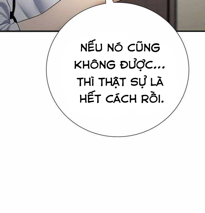 Tăng Cấp Với Các Vật Phẩm Độc Quyền Của Dungeon Chapter 31 - Trang 2