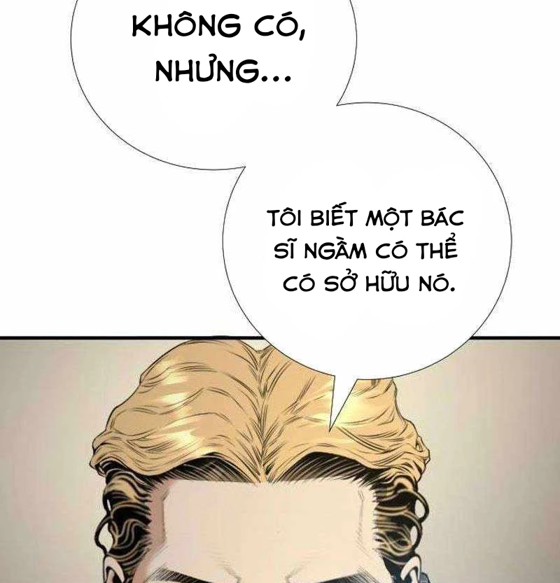 Tăng Cấp Với Các Vật Phẩm Độc Quyền Của Dungeon Chapter 31 - Trang 2